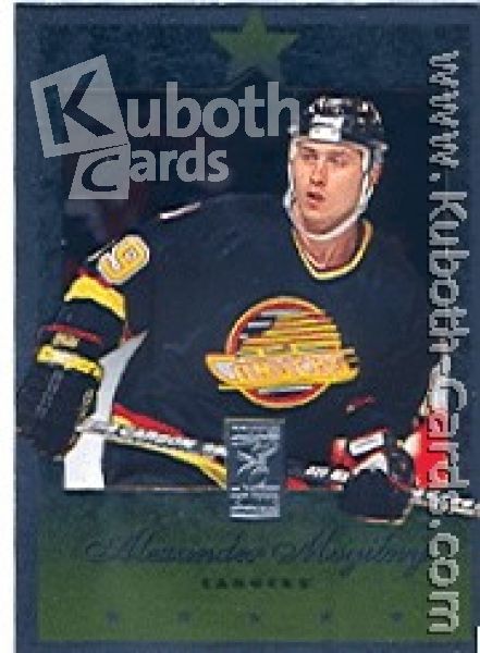 NHL 1995/96 Donruss Elite - No 18 - Alexander Mogilny