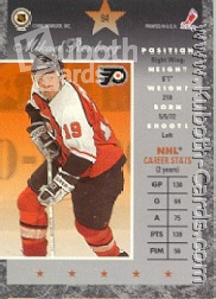 NHL 1995/96 Donruss Elite - No 94 - Mikael Renberg