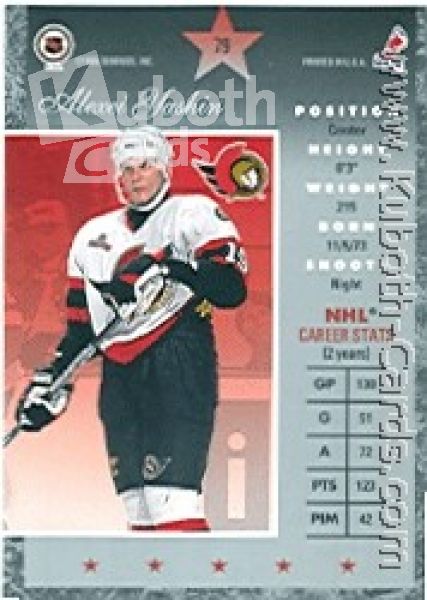 NHL 1995/96 Donruss Elite - No. 79 - Alexei Yashin