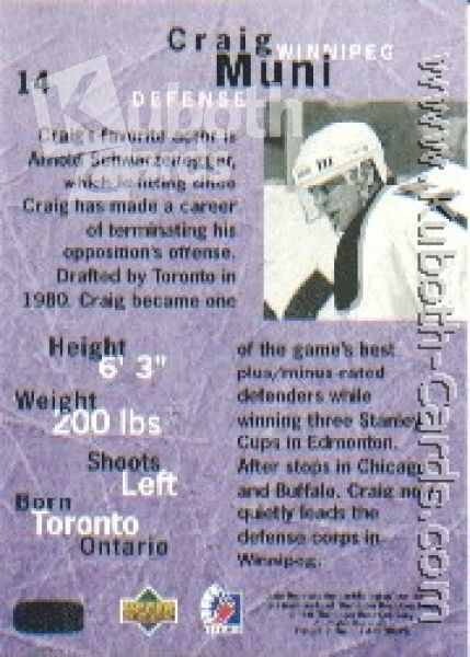 NHL 1995/96 Be A Player - No 14 - Craig Muni