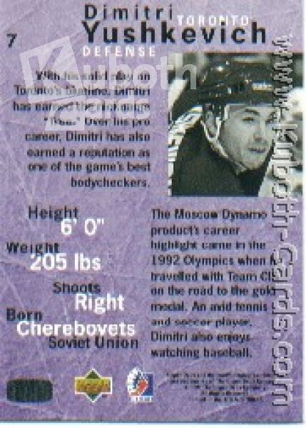 NHL 1995/96 Be A Player - No 7 - Dimitri Yushkevich