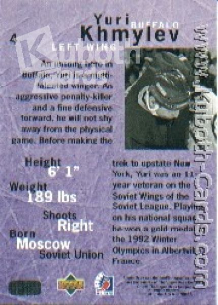 NHL 1995/96 Be A Player - No 4 - Yuri Khmylev