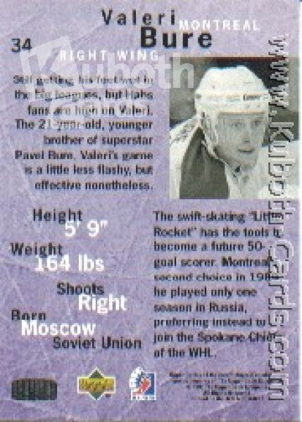 NHL 1995/96 Be A Player - No. 34 - Valeri Bure