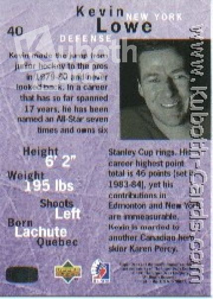 NHL 1995/96 Be A Player - No 40 - Kevin Lowe