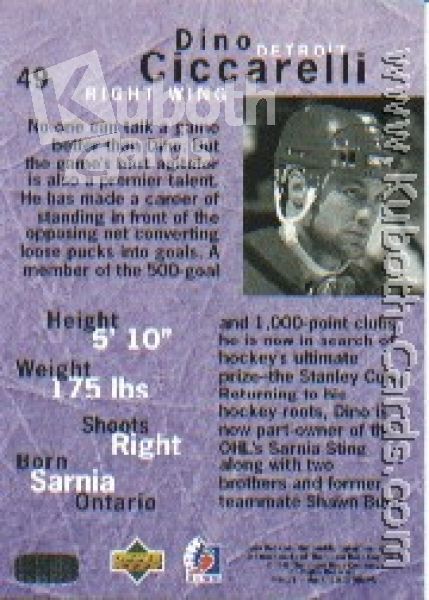 NHL 1995 / 96 Be A Player - No 49 - Dino Ciccarelli