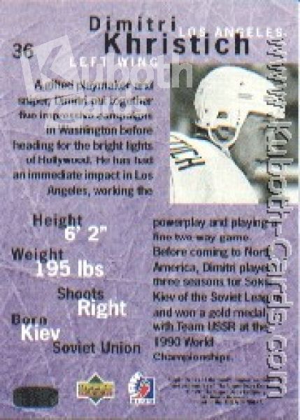 NHL 1995/96 Be A Player - No 36 - Dimitri Khristich