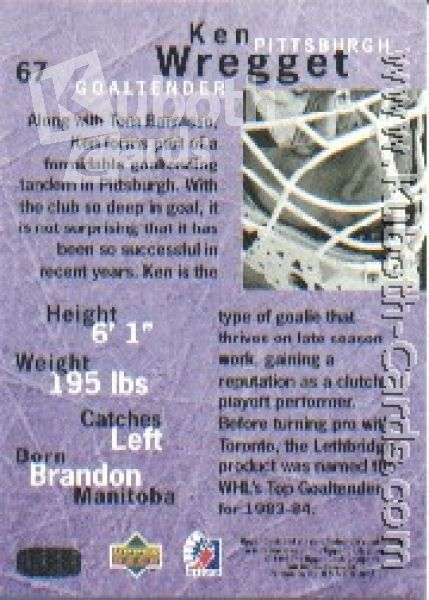 NHL 1995/96 Be A Player - No 67 - Ken Wregget