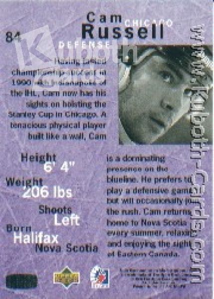 NHL 1995/96 Be A Player - No 84 - Cam Russell