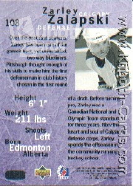 NHL 1995 / 96 Be A Player - No 108 - Zarley Zalapski