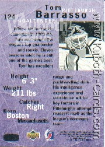 NHL 1995/96 Be A Player - No 124 - Tom Barrasso