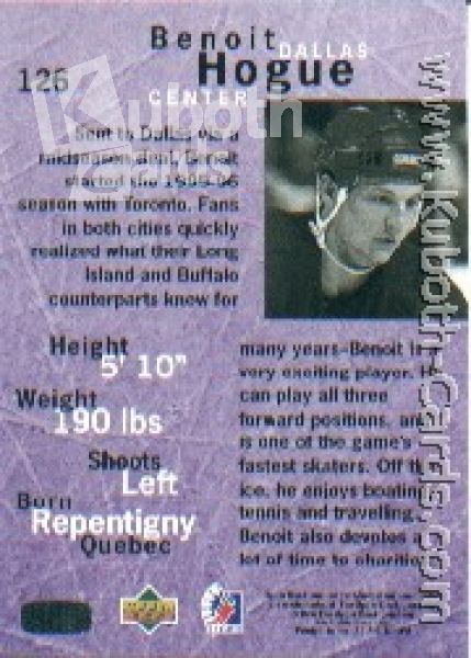 NHL 1995/96 Be A Player - No 126 - Benoit Hogue