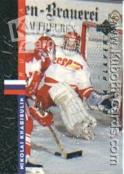 NHL 1995 / 96 Be A Player - No 176 - Nikolai Khabibulin