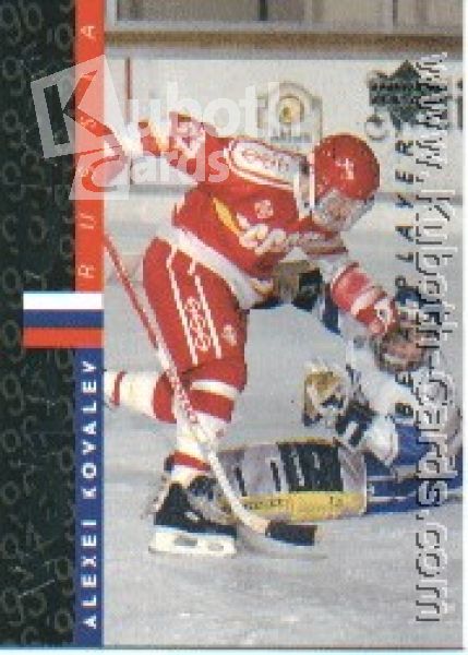 NHL 1995/96 Be A Player - No. 182 - Alexei Kovalev