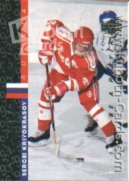 NHL 1995/96 Be A Player - No 187 - Sergei Krivokrasov