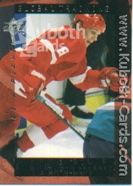 NHL 1995 / 96 Be A Player - No 206 - Igor Larionov