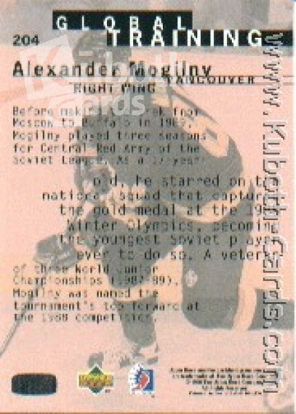 NHL 1995 / 96 Be A Player - No 204 - Alexander Mogilny