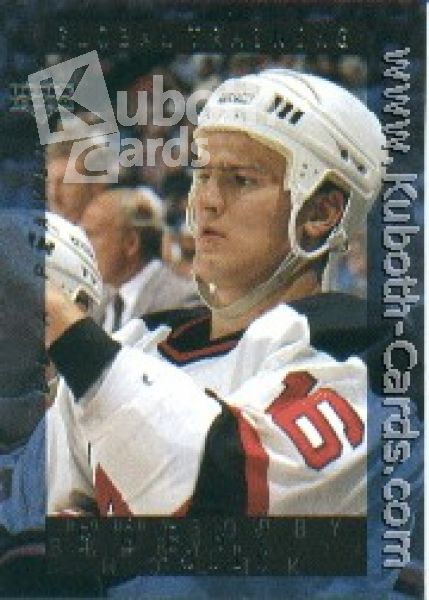 NHL 1995 / 96 Be A Player - No 202 - Bobby Holik