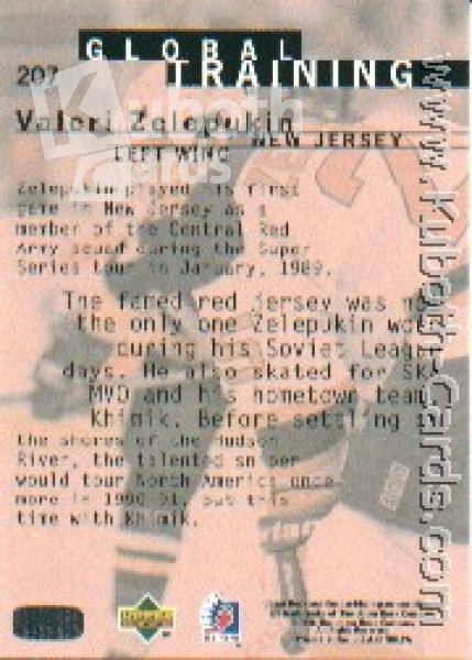 NHL 1995 / 96 Be A Player - No 207 - Valeri Zelepukin