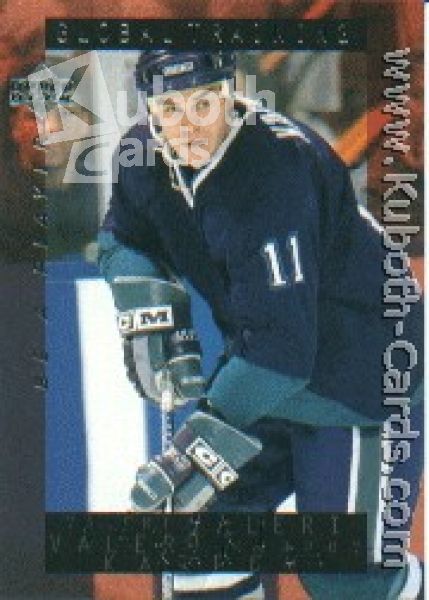 NHL 1995 / 96 Be A Player - No 205 - Valeri Karpov