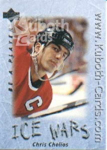 NHL 1995 / 96 Be A Player - No 211 - Chris Chelios