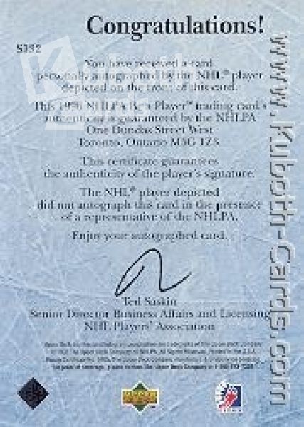 NHL 1995/96 Be A Player Autographs - No S132 - Stillman