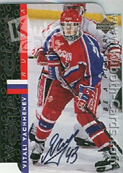 NHL 1995 / 96 Be A Player Autographs Die Cut - No S181 - Vitali Yachmenev