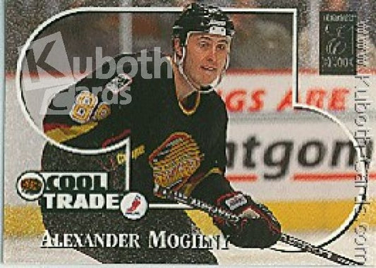 NHL 1995 / 96 Cool Trade - No 19 of 20 - Alexander Mogilny