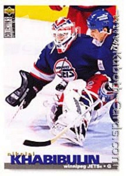 NHL 1995 / 96 Collector's Choice - No 75 - Nikolai Khabibulin