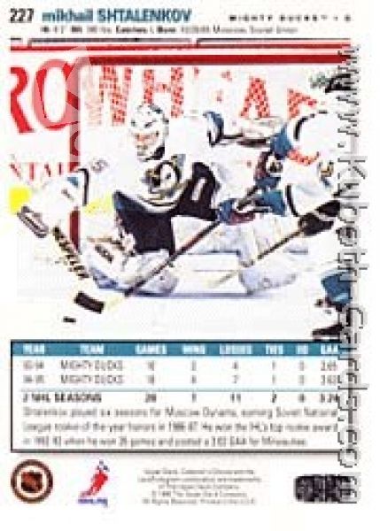 NHL 1995 / 96 Collector's Choice - No 227 - Mikhail Shtalenkov