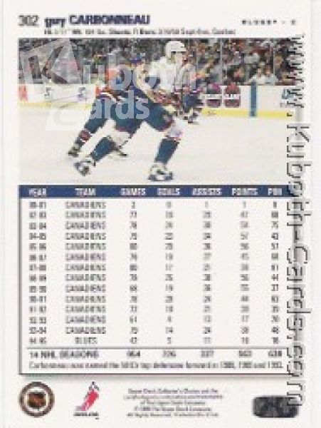 NHL 1995 / 96 Collector's Choice - No 302 - Guy Carbonneau