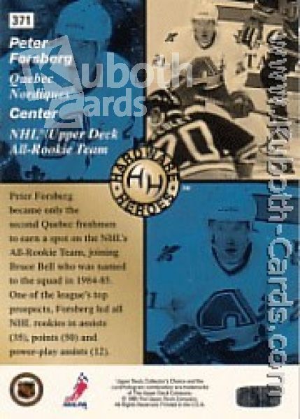 NHL 1995 / 96 Collector's Choice - No 371 - Peter Forsberg