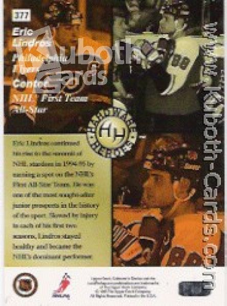 NHL 1995 / 96 Collector's Choice - No 377 - Eric Lindros