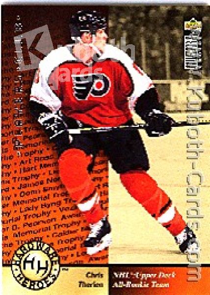 NHL 1995 / 96 Collector's Choice Players Club - No 374