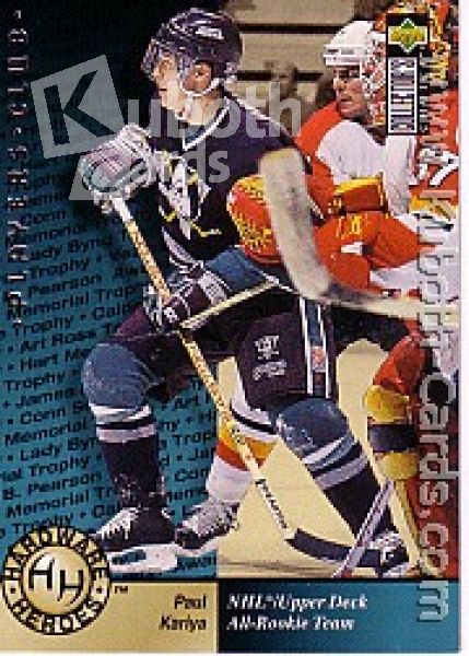 NHL 1995 / 96 Collector's Choice Players Club - No 370