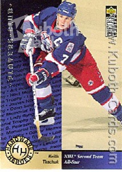 NHL 1995 / 96 Collector's Choice Players Club - No 382