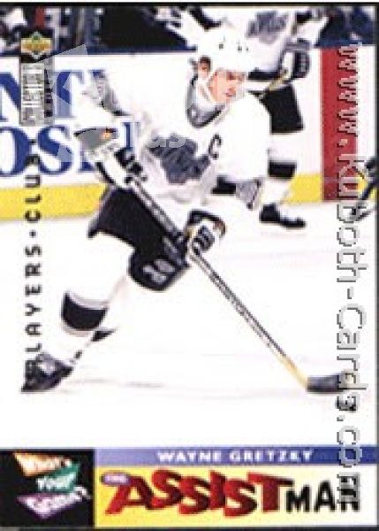 NHL 1995 / 96 Collector's Choice Players Club - No 361