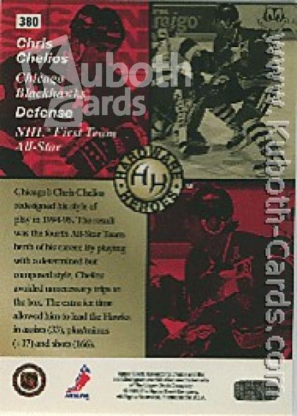 NHL 1995 / 96 Collector's Choice Players Club - No 380