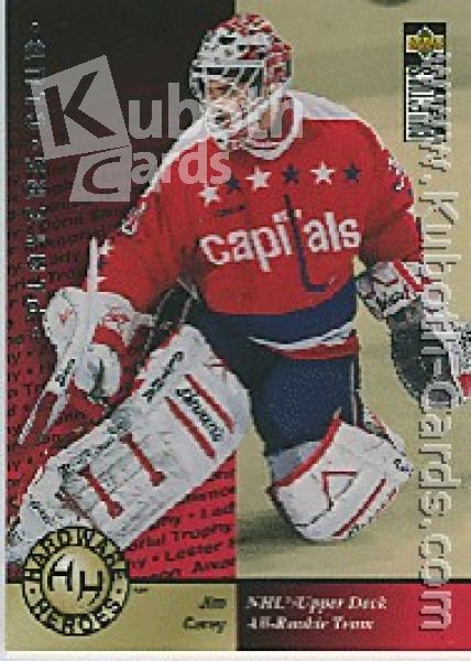 NHL 1995 / 96 Collector's Choice Players Club - No 375