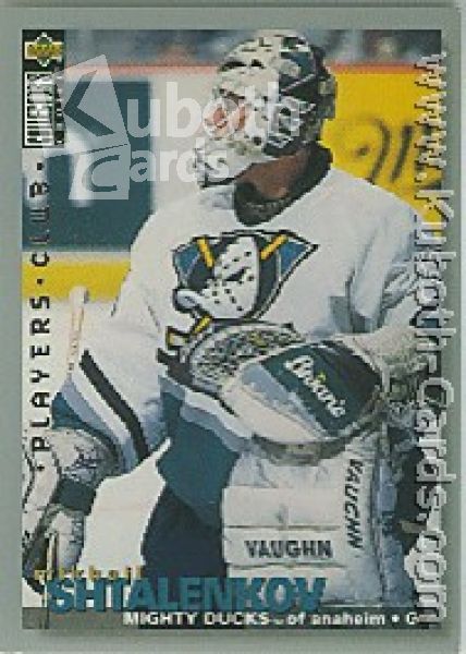 NHL 1995 / 96 Collector's Choice Players Club - No 227