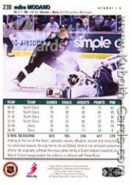 NHL 1995 / 96 Collector's Choice Players Club - No 238