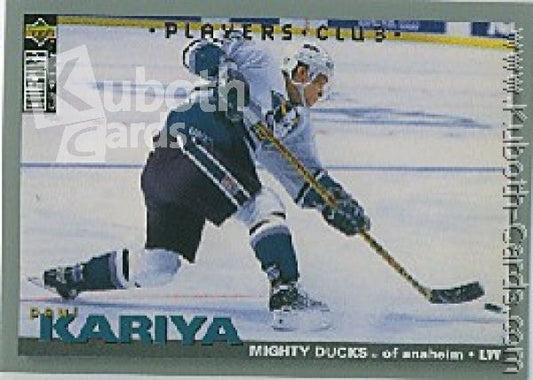 NHL 1995 / 96 Collector's Choice Players Club - No 159