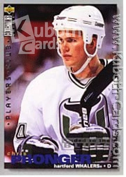 NHL 1995/96 Collector's Choice Players Club - No. 232