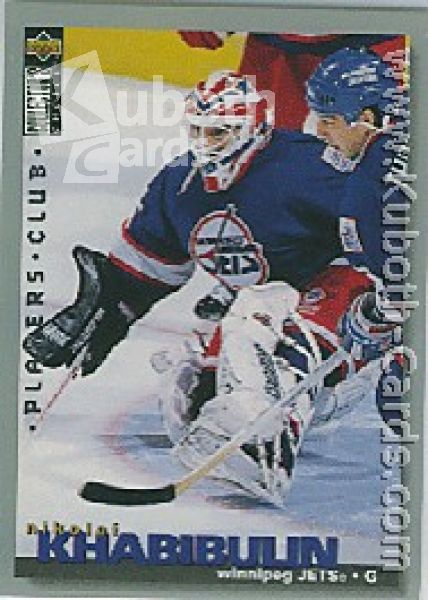 NHL 1995/96 Collector's Choice Players Club - No. 75