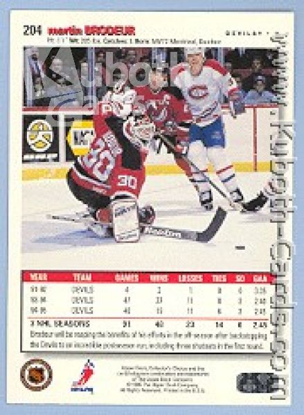 NHL 1995/96 Collector's Choice Players Club - No. 204