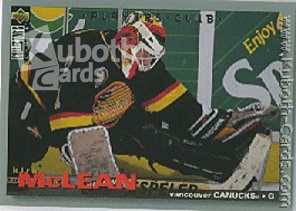 NHL 1995 / 96 Collector's Choice Players Club - No 71