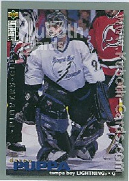 NHL 1995 / 96 Collector's Choice Players Club - No 117