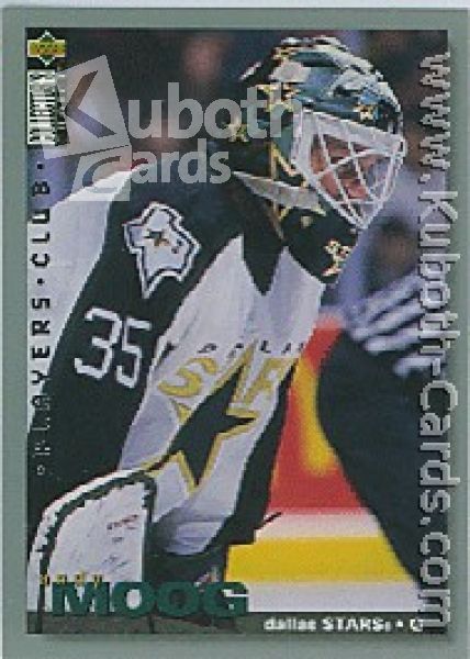 NHL 1995/96 Collector's Choice Players Club - No. 62