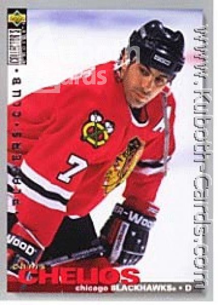 NHL 1995/96 Collector's Choice Players Club - No. 37