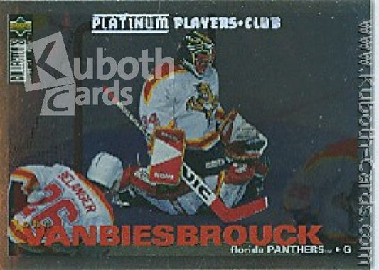 NHL 1995 / 96 Collector's Choice Players Club Platinum - No 253