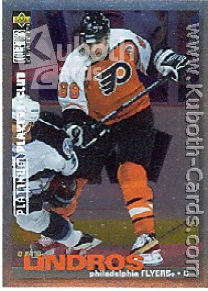 NHL 1995 / 96 Collector's Choice Players Club Platinum - No 57